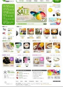 韓國風格日用百貨促銷網頁設計模版及銷售策略解析