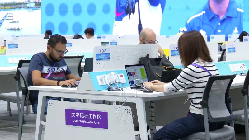 杭州亞運進行時 技術賦能與人性服務并舉，外國記者盛贊極致辦賽精神